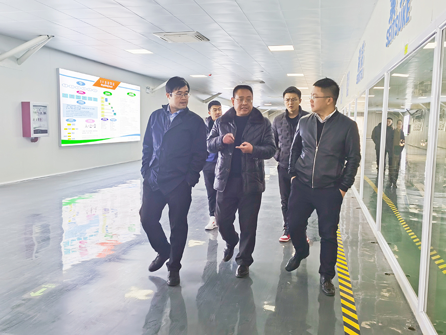 【農投動態】|  國家開發銀行貴州省分行到播州國際辣椒產業園開展盡調工作