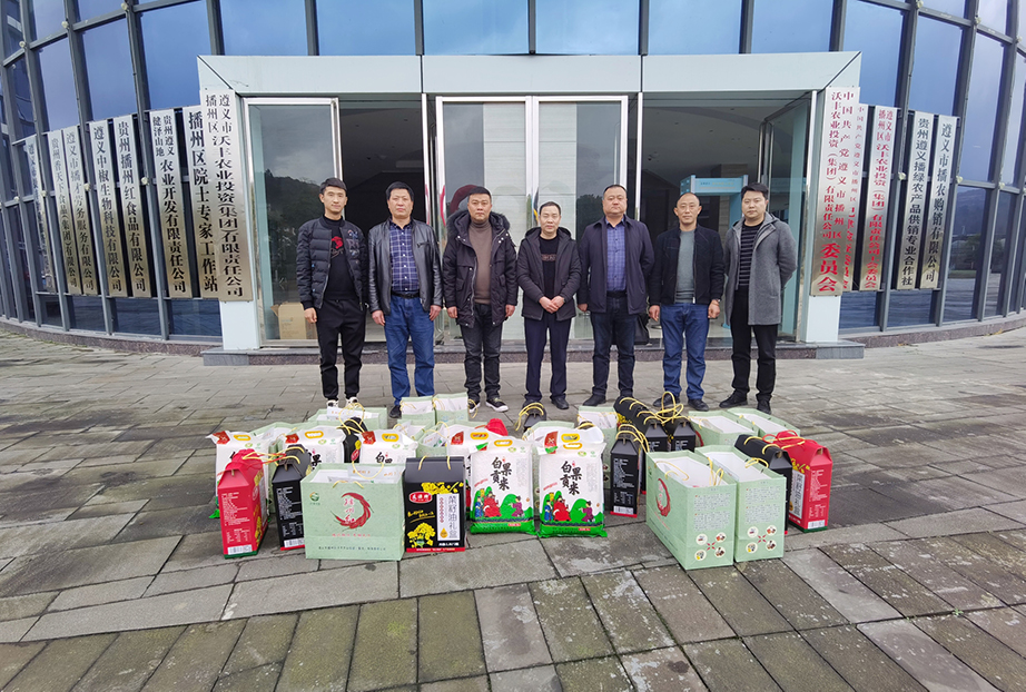 【農投動態】| 區農投公司為退役軍人送上新春問候與節禮