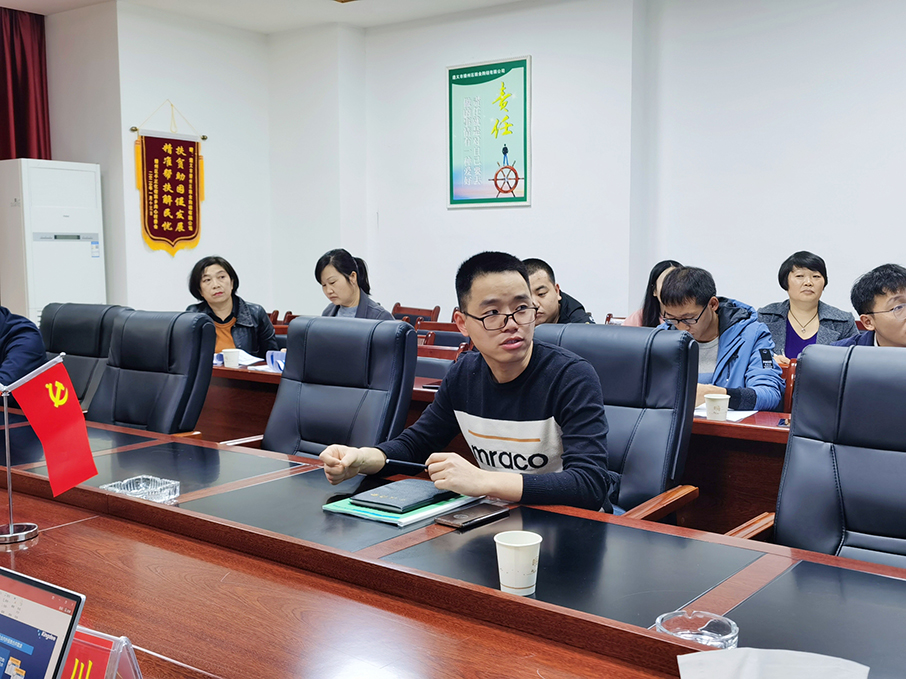 【農(nóng)投動(dòng)態(tài)】| 區(qū)農(nóng)投公司組織開(kāi)展財(cái)務(wù)信息化管理培訓(xùn)