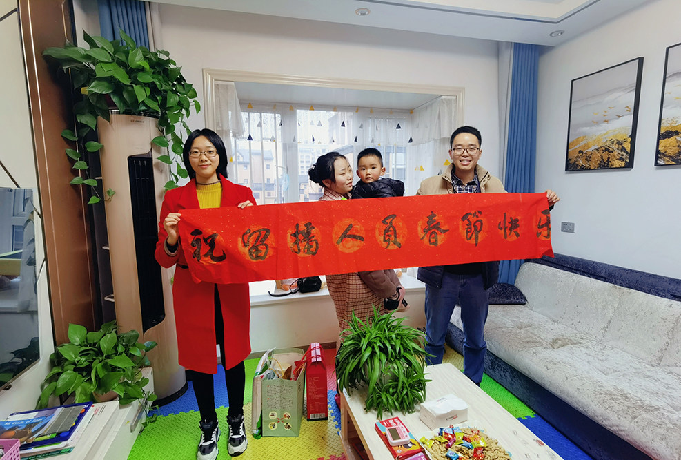 【工會動態】| 暖心！區農投公司集團工會為留播人員送去新春慰問