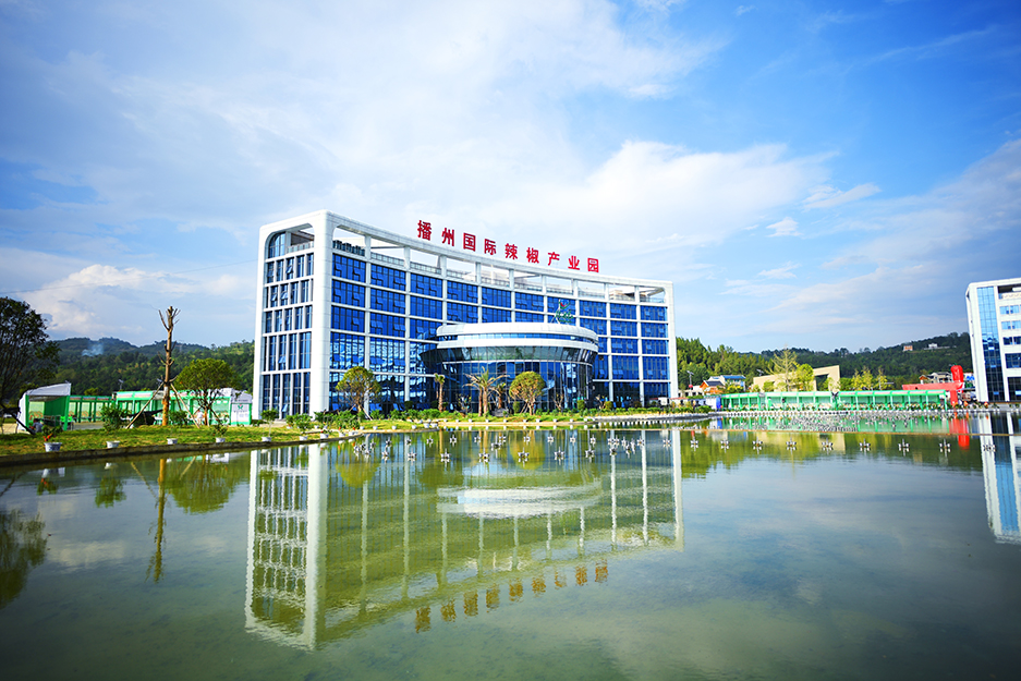 【農投招聘】| 遵義市播州區沃豐農業投資（集團）有限責任公司2022年公開引進高學歷人才面試成績排名及體檢對象公告
