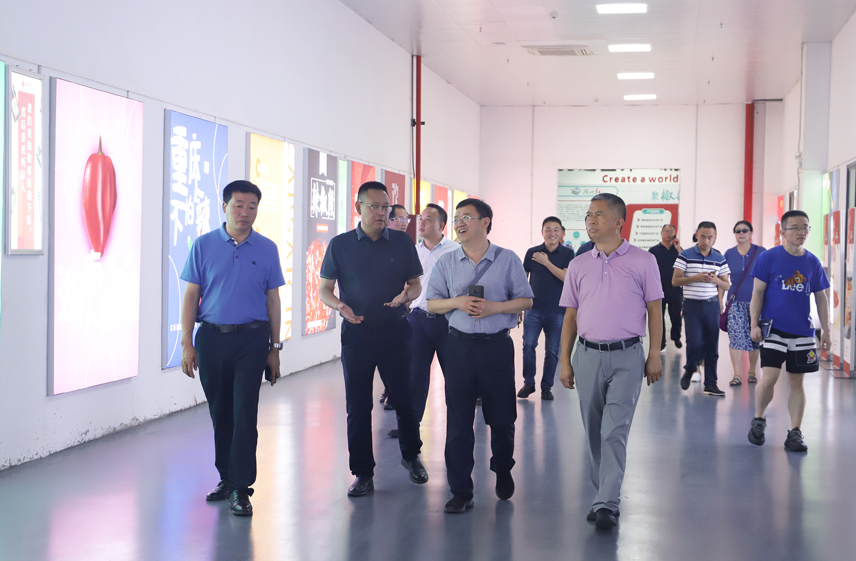 【農(nóng)投動態(tài)】| 貴州省人民政府參事室到播州國際辣椒產(chǎn)業(yè)園調研